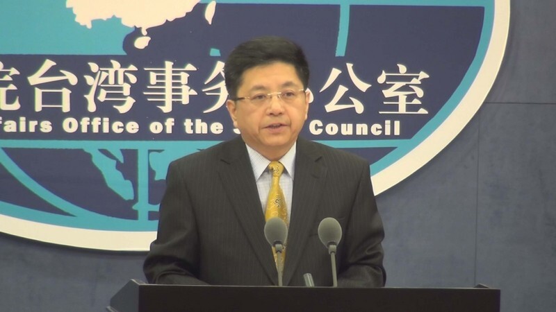 Réponse du gouvernement aux menaces de Ma Xiaoguang
