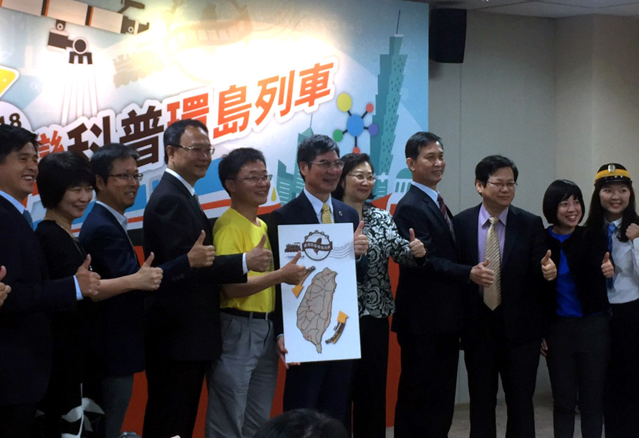 Taiwan propose un tour de l’île des sciences et technologies en train