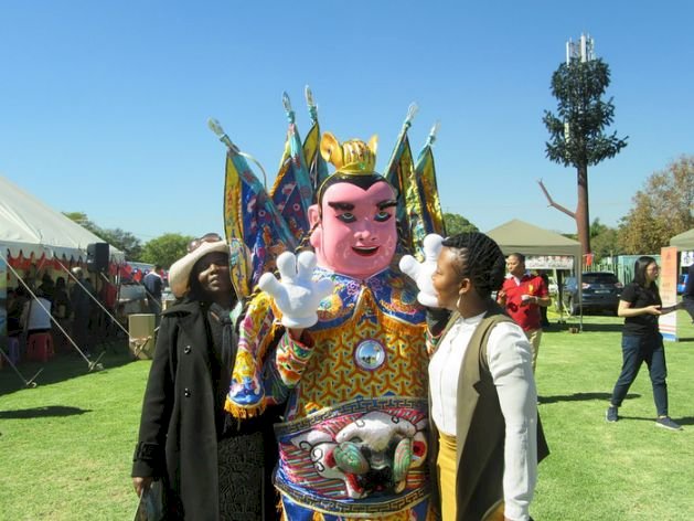Les Taiwanais en Afrique australe organisent leur kermesse annuelle