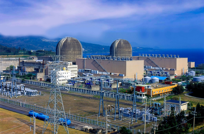 Vérification de la maintenance annuelle du réacteur numéro un de la troisième centrale nucléaire