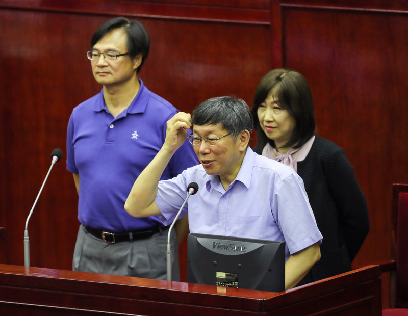 Le DPP va nommer son propre candidat à la mairie de Taipei
