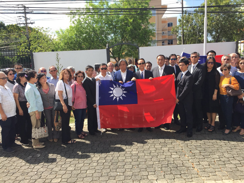 Les initiatives des Taiwanais d’outre-mer soutenues par la commission ministérielle