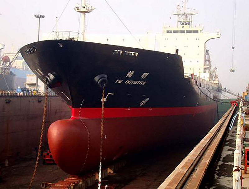 Un porte-conteneurs de l’entreprise Yang Ming perd 83 conteneurs en mer