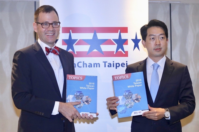 La Chambre de commerce des États-Unis publie son livre blanc sur Taiwan