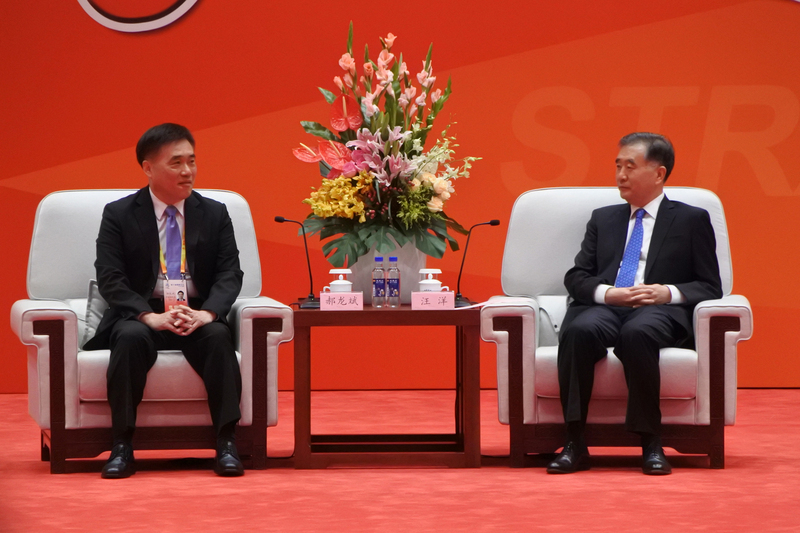 Rencontre à Xiamen entre un officiel chinois de haut rang et le vice-président du KMT