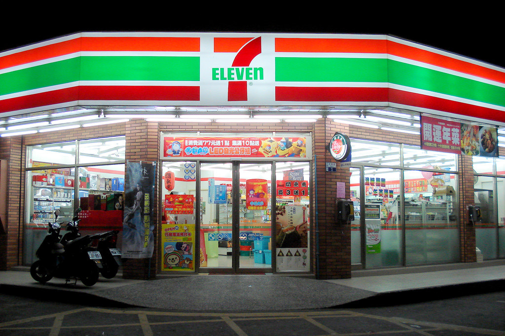 7-Eleven à tous les carrefours de Taiwan (image Flickr)