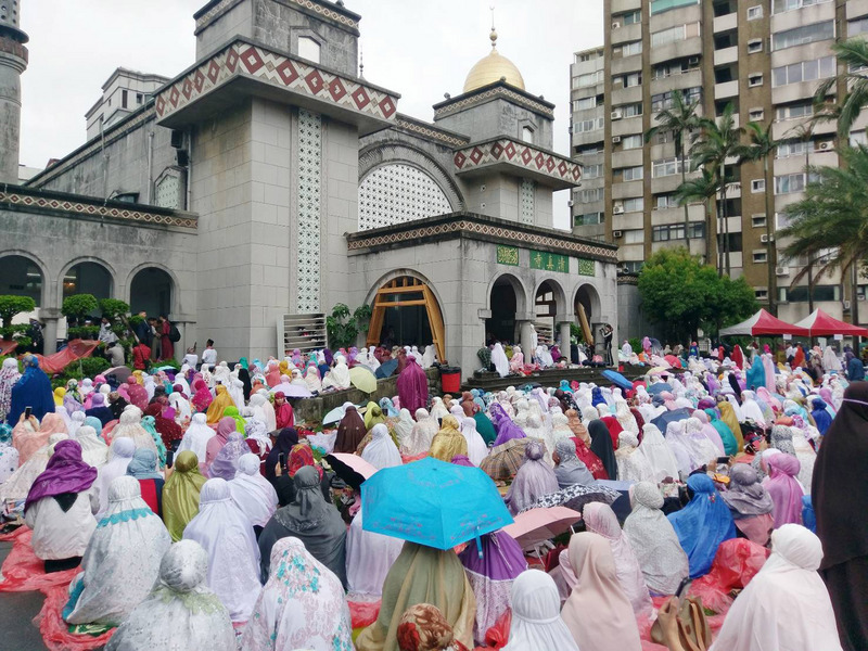 L’Aïd el-Fitr célébré à Taipei