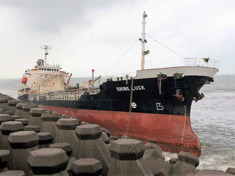 Deux pétroliers ont échoué au large de Kaohsiung