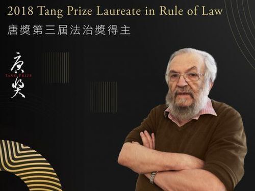 Le Prix Tang de l’état de Droit décerné au philosophe palestinien Joseph Raz