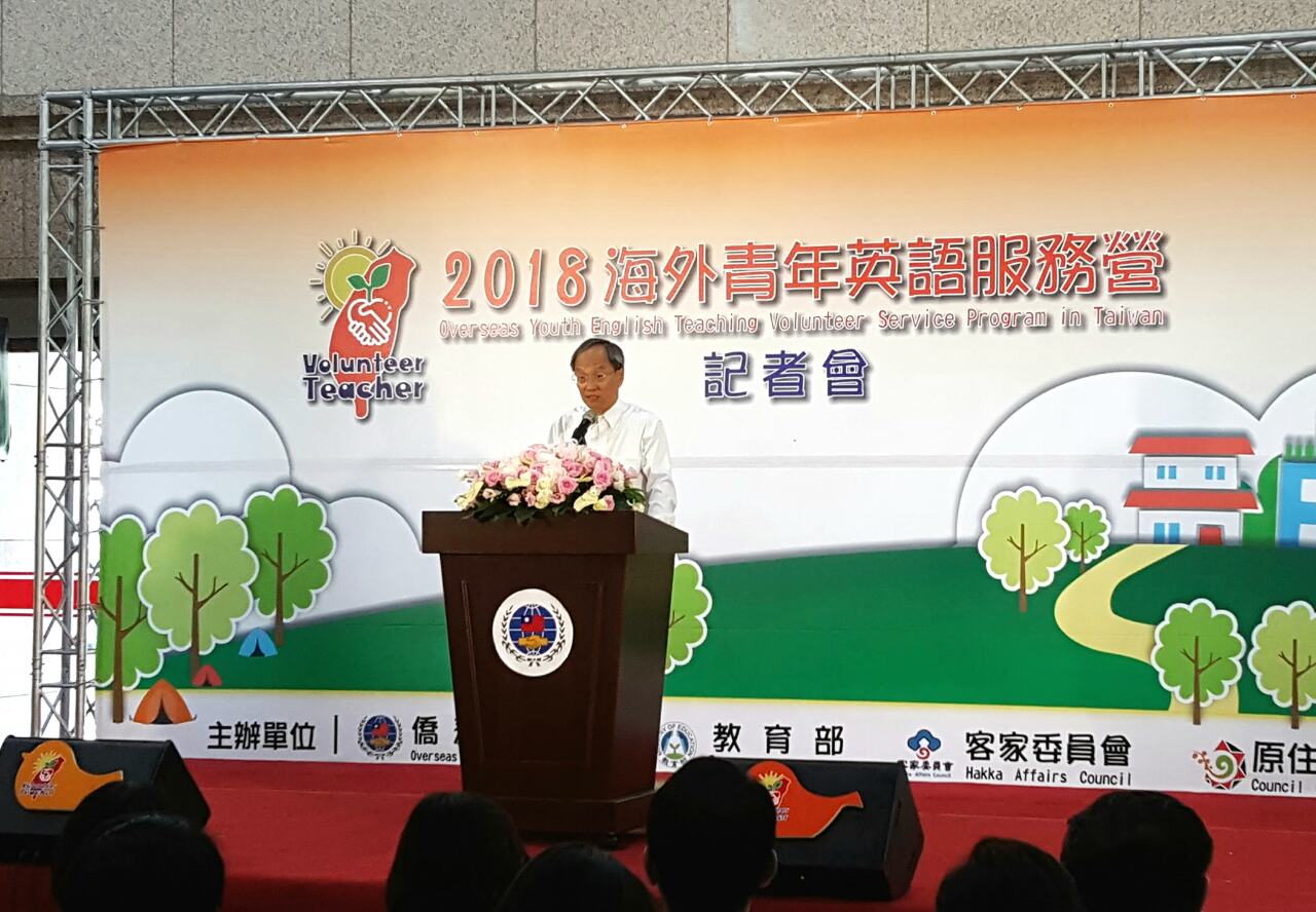 600 bénévoles étrangers à Taiwan pour enseigner l’anglais