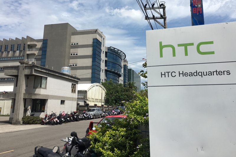 HTC dispose de deux mois pour définir ses conditions de licenciement