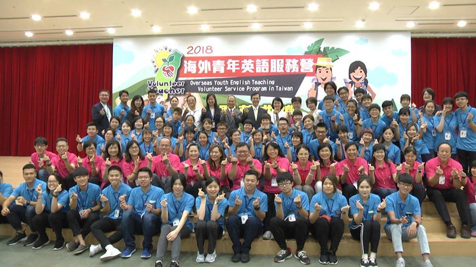 600 Taiwanais d’outre-mer à Taiwan pour assurer les camps d’été d’anglais