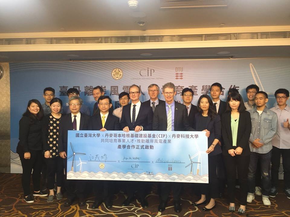 Avec le soutien danois, Taiwan formera ses propres talents en éolienne