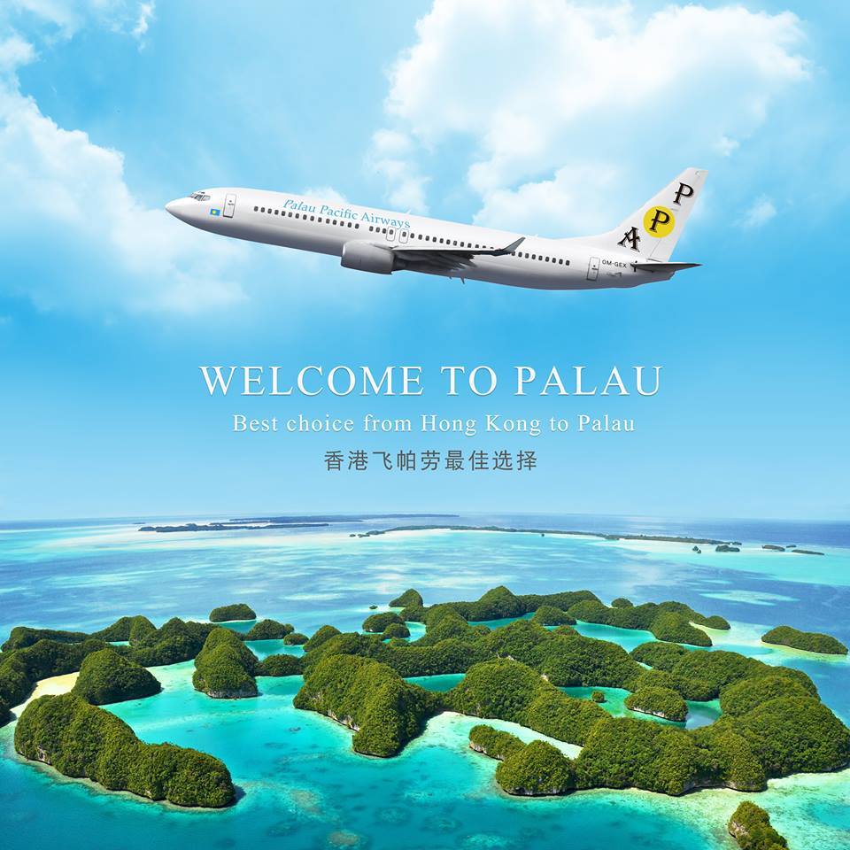 China Airlines assurera les premiers vols de la « bulle touristique » aux Palaos