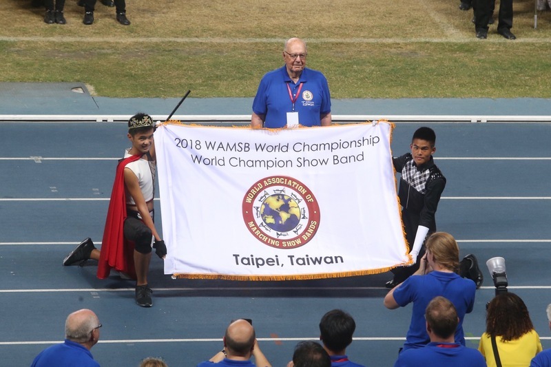 Une fanfare taiwanaise championne du monde