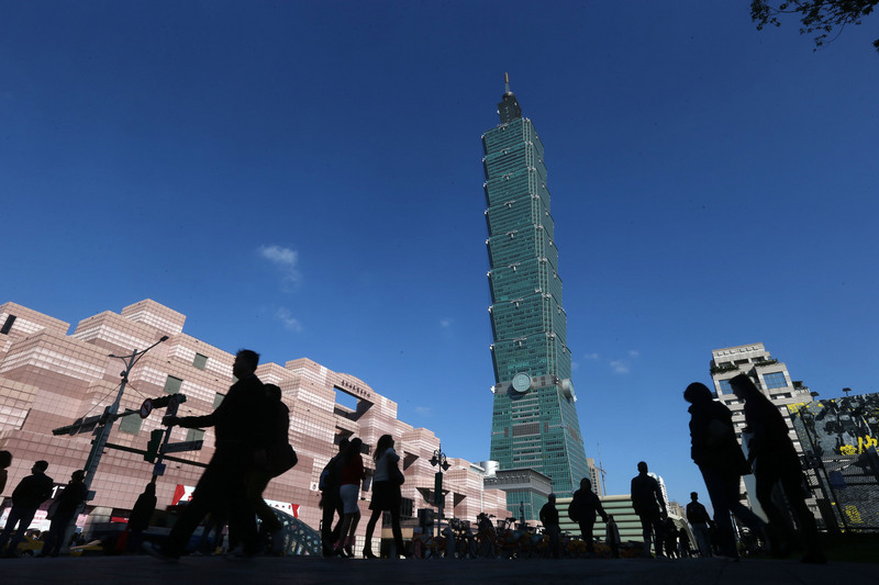 Taipei est la 8e ville la plus intelligente de l'indice mondial IMD