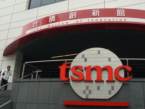 TSMC annonce une hausse de salaire de 20%