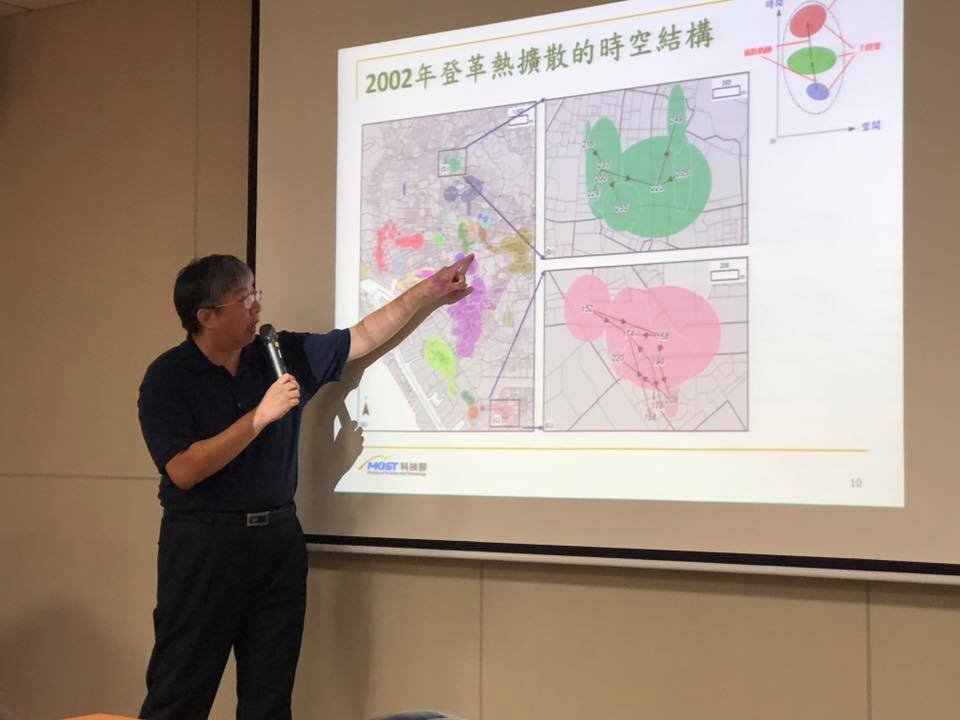 Un scientifique taiwanais met au point un système de prédiction des propagations virales comme pour les typhons
