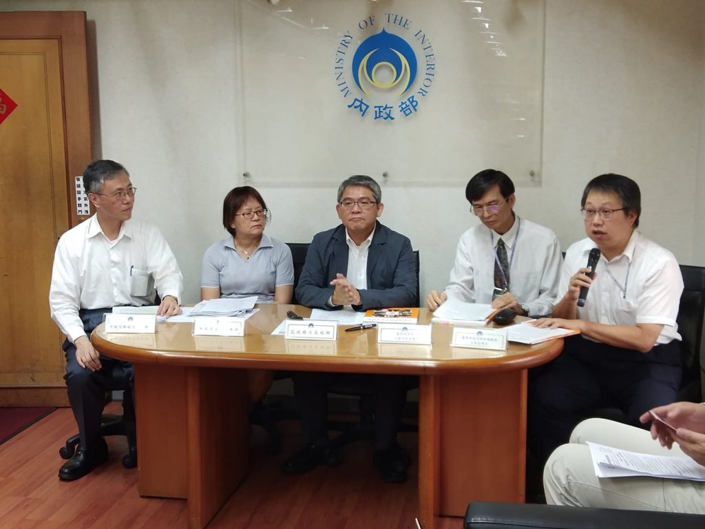 Démarches simplifiées pour la demande de la nationalité taiwanaise