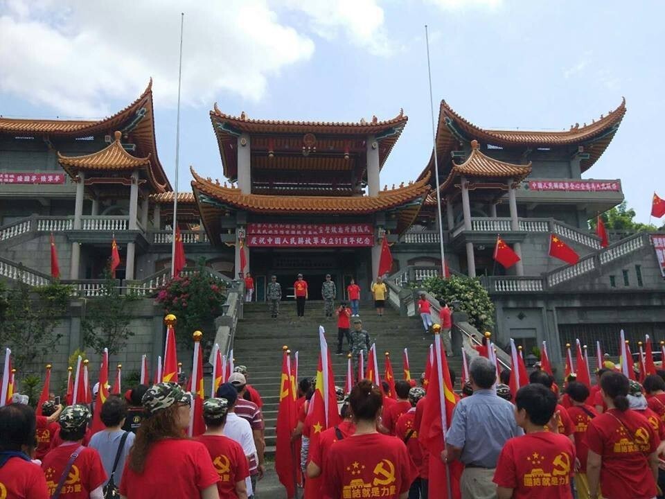 Le temple de Wei Ming-jen avant sa destruction. Image Flickr