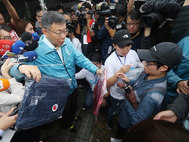 3 000 sacs distribués par la mairie de Taipei pour le Double-Dix