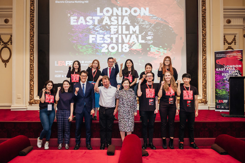 Dix films taiwanais au London East Asia Film Festival