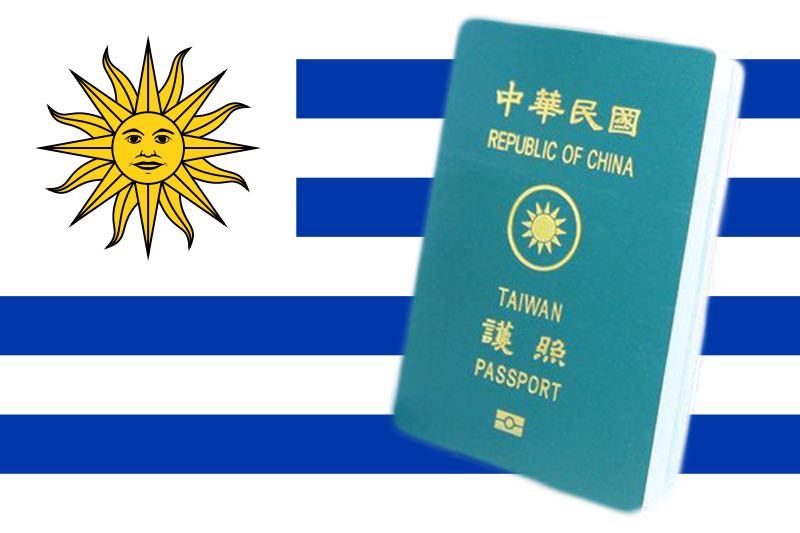 Les Taiwanais désormais exemptés de visa en Uruguay