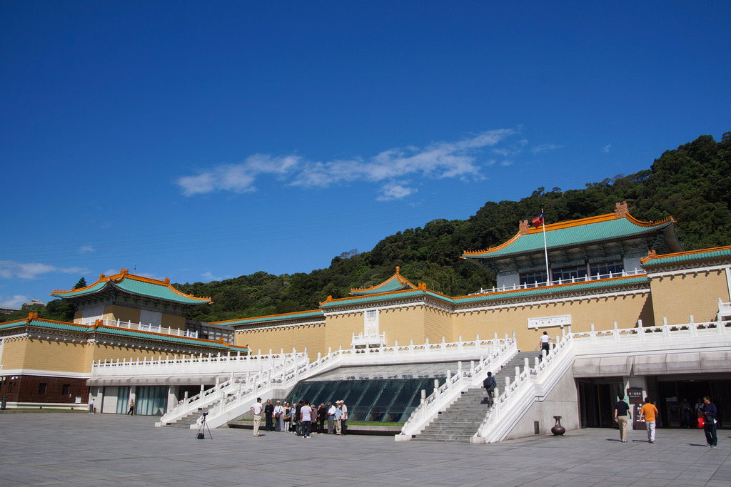 Le musée national du palais de Taipei fermera-t-il trois ans?