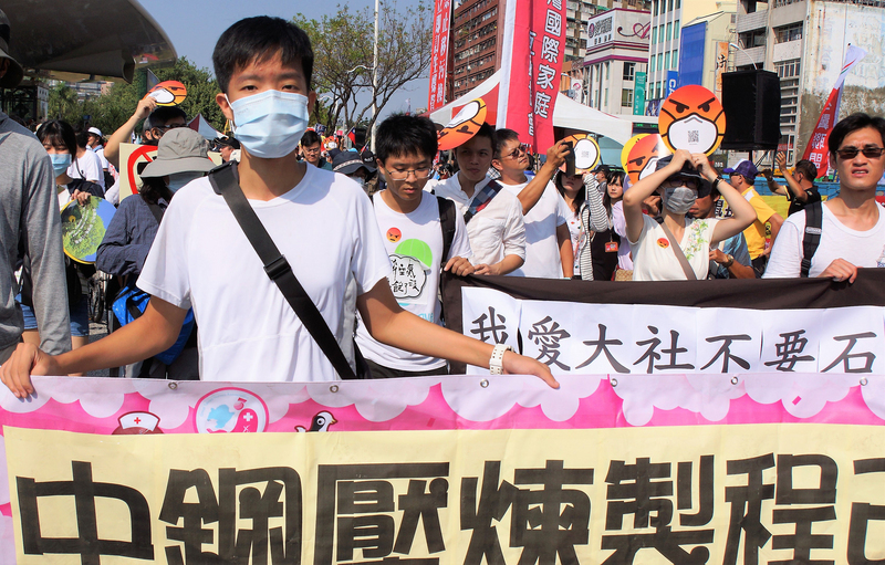 Manifestation anti-pollution à Kaohsiung (Image CNA)