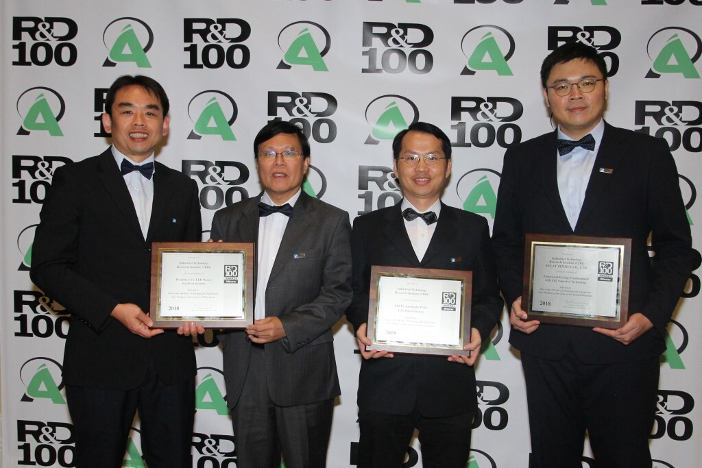Taiwan remporte cinq prix technologiques des prestigieux R&D 100 Awards