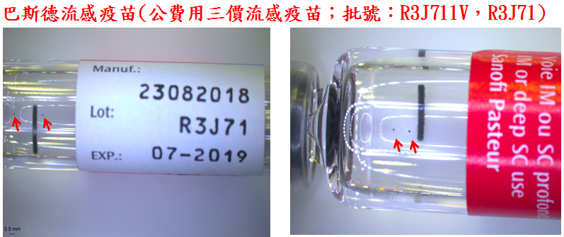 Taiwan renvoie à Sanofi 430 000 vaccins anti-grippaux défectueux