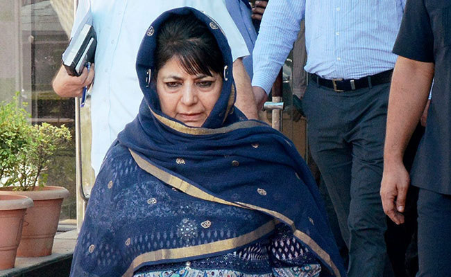 La présidente du Parti démocratique populaire du Jammu-et-Cachemire (JKPDP) Mehbooba Mufti a vu son ambition de former un nouveau gouvernement de coalition stoppée net suite à la dissolution de l'Assemblée par le gouverneur Satya Pal Malik (Image : Flickr)