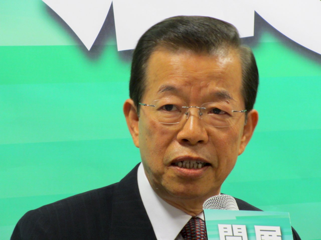 Franck Hsieh (image Wikimedia)