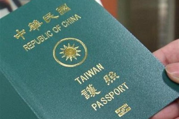 Le passeport taiwanais est classé le 28e mondial