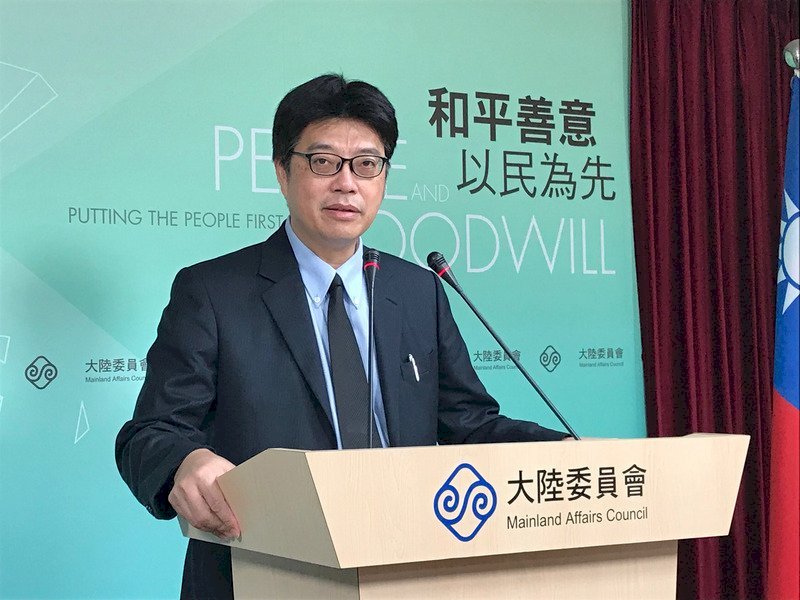 Forum Taipei-Shanghai : huit officiels chinois admis aux préparatifs à Taiwan