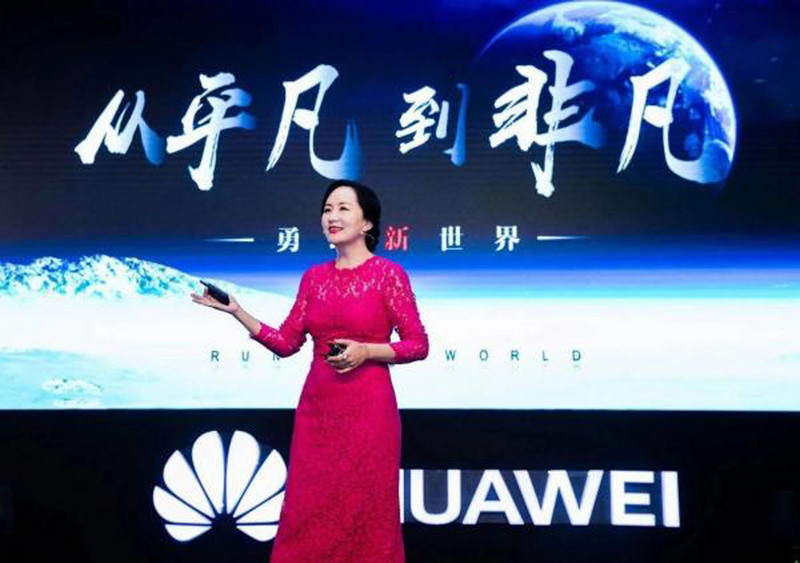 Les sanctions possibles contre Huawei n'auront qu'un impact limité sur Taiwan