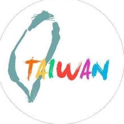 Le drapeau national et le sigle ROC ne changent pas sur les sites des ambassades et des représentations de Taiwan