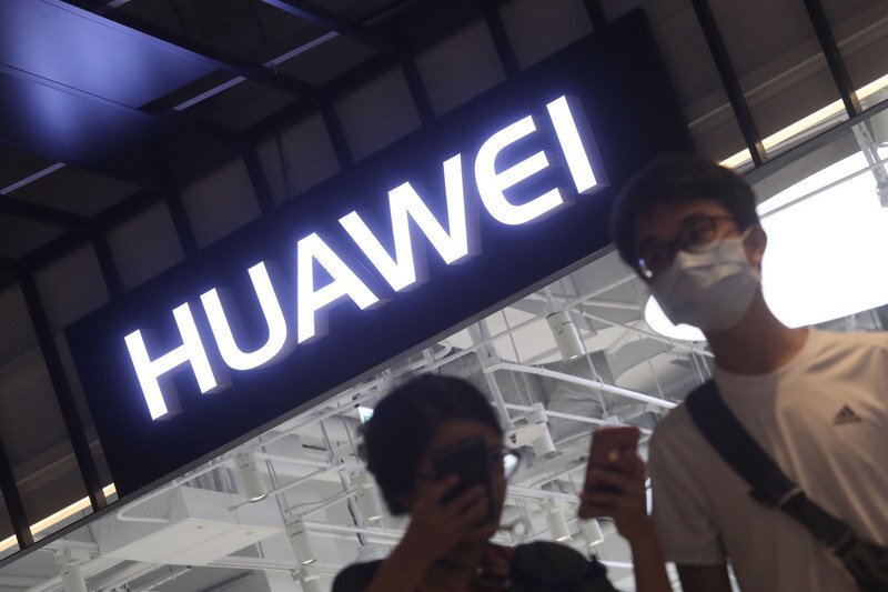 Enseigne de Huawei à Taipei (photo CNA)