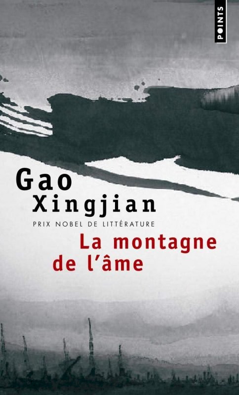 Gao Xingjian, auteur au-delà des frontières et des genres
