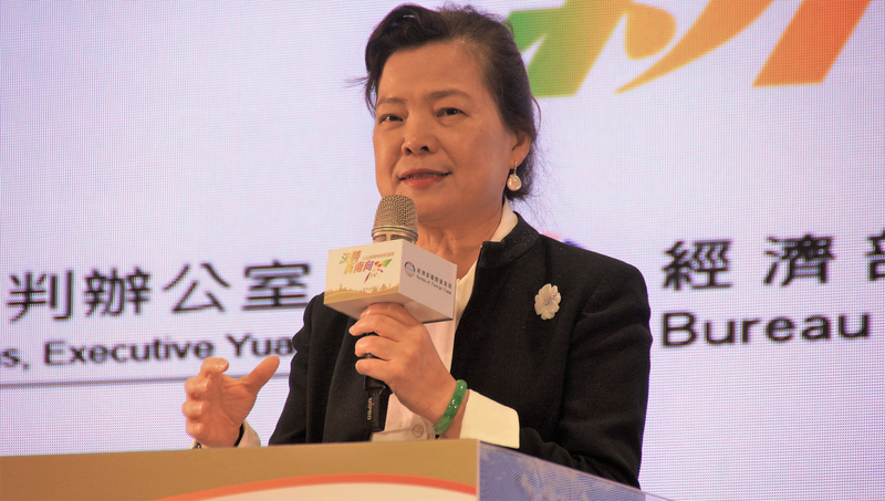 14e dialogue économique et commercial Taiwan-Canada