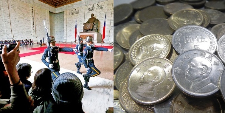 Justice transitionnelle à Taiwan : statues de Chiang Kaï-Shek et autres symboles de la période autoritaire