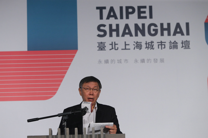 Le conseil municipal de Taipei menace de boycotter le budget du forum Taipei-Shanghai 2022