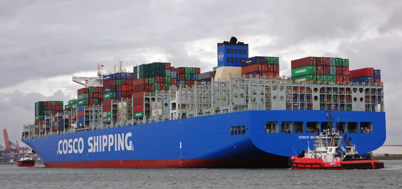Un dirigeant de COSCO se défenestre à Taipei