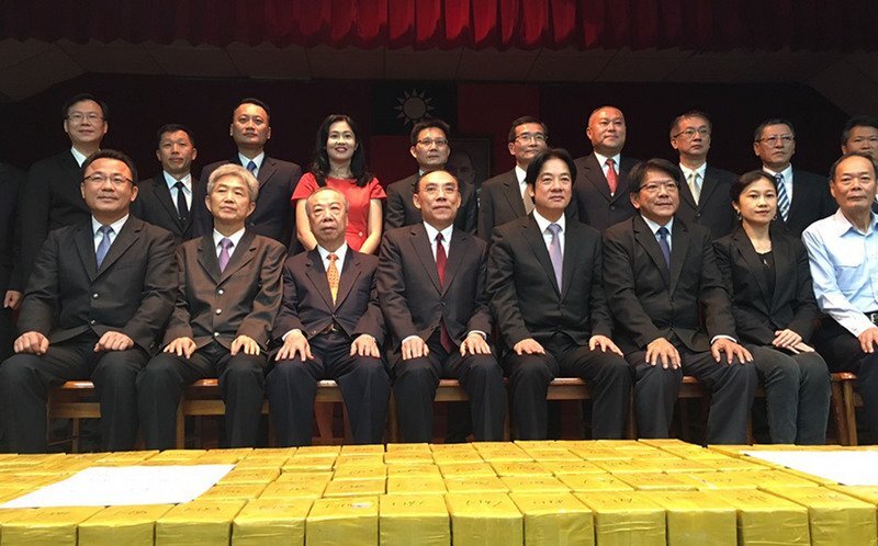 470 kilos d’héroïne saisis à Pingtung
