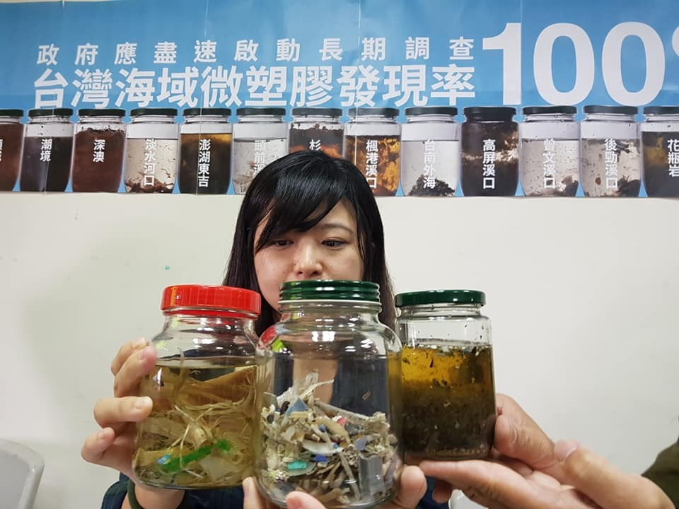 Une étude révèle l’ampleur de la pollution des microplastiques des eaux côtières de Taiwan