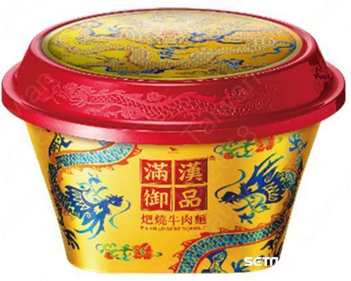 Les nouilles instantanées les plus chères de l'histoire de Taiwan (image fournie par Carrefour)