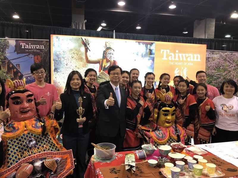 Promotion de la diversité culturelle de Taiwan à Chicago