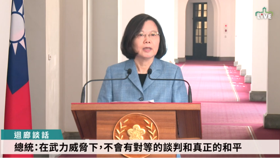 Tsai Ing-wen rejette l’idée d’un accord de paix avec la Chine