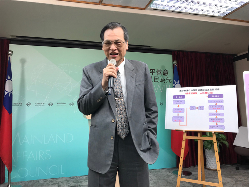 Chen Ming-tong appelle le président du Nouveau parti à ne pas défier la loi