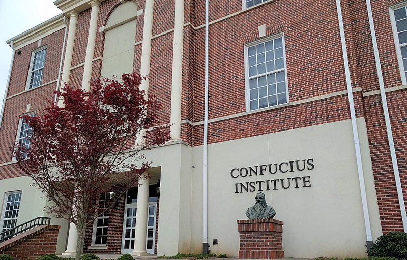 Institut Confucius sur le camps de la Troy University, dans l'Etat de Alabama (Image : Wikimedia Commons - Kreeder13)